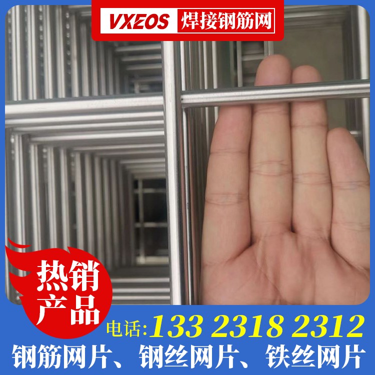 钢丝网20号价格