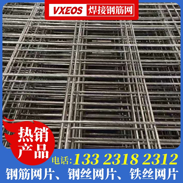 建筑钢筋焊接网生产厂家